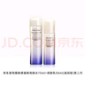 資生堂悅薇水乳套裝 第二代 滋潤型 水75ml+乳50ml 大中樣 曬單實拍圖