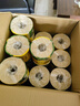 斑布有芯卷紙 4層125克*27卷 原生竹漿 立體壓花 衛生紙 紙巾 整箱 曬單實(shí)拍圖