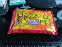 潮走德國品質(zhì)暖寶寶暖火自發(fā)熱增強暖寶寶貼大姨媽宮暖熱敷生理期增強型暖身寶單拍30送20片同款 曬單實(shí)拍圖