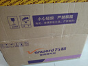 萬(wàn)和（Vanward）【E6·單灶】液化氣燃?xì)庠?kW猛火一級(jí)能效煙灶聯(lián)動(dòng)家電以舊換新國(guó)家補(bǔ)貼20%家用煤氣爐具臺(tái)E6L90 曬單實(shí)拍圖