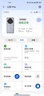 中興（ZTE）U30 Pro 5G免插卡移動隨身wifi無線網(wǎng)卡便攜式熱點5g路由器無限筆記本電腦通用流量車載卡托2025款 曬單實拍圖