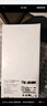 小米（MI）  Redmi 14C 6.88英寸護(hù)眼大屏 120Hz高刷 150%大揚(yáng)聲器 4GB+64GB 星巖黑 無充電器版 曬單實(shí)拍圖