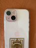 綠聯(lián)【環(huán)保認(rèn)證】適用iPhone15手機(jī)殼透明氣囊防摔蘋果15保護(hù)套超薄鏡頭全包抗黃防磨防震簡(jiǎn)約男女款 曬單實(shí)拍圖