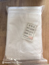 妙馨思茶包袋中藥袋調(diào)料包過(guò)濾袋煲湯袋調(diào)料袋大料包茶葉包一次性煎藥袋 曬單實(shí)拍圖