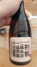 一擔糧老北京二鍋頭白酒逗號款清香型42度480ml*12瓶整箱新舊款隨機  曬單實(shí)拍圖