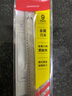 晨光(M&G)文具9mm小號金屬外殼美工刀 家用辦公裁紙刀壁紙刀/刀子 辦公用品 單把裝顏色隨機ASSN2239 曬單實(shí)拍圖