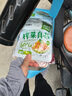 京鮮生 河南紫皮洋蔥帶皮 凈重5斤 單果300g+ 新鮮蔬菜源頭直發(fā) 曬單實(shí)拍圖