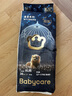 babycare皇室獅子王國弱酸紙尿褲加大號XL36片(12-17kg)嬰兒尿不濕親膚 曬單實拍圖