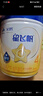 飛鶴星飛帆 CBP骨骼發(fā)育 兒童奶粉4段(3-6歲適用)750g*6 曬單實拍圖