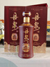 丹泉 第三代洞藏10 醬香型白酒 53度 500mL*6瓶 整箱裝 中秋送禮 曬單實(shí)拍圖