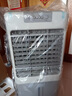 美的（Midea）空調扇制冷風(fēng)機工業(yè)電冷風(fēng)扇水冷空調加冰塊商用冷氣機大面積超強風(fēng)車(chē)間降溫水冷機 AC360-20A 曬單實(shí)拍圖