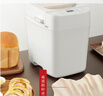 松下（Panasonic）家用面包機 可預約 全自動智能揉面多功能 斷電記憶保護 自制面包機SD-PD100 曬單實拍圖