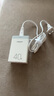 品勝3C認(rèn)證蘋果充電器40W多口桌面充電頭PD20W快充插頭通用iPhone16/15/14小米華為手機(jī)平板適配器1.2m 曬單實(shí)拍圖