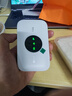 TCL隨身wifi三網(wǎng)通用免插卡無線wifi6+車載4G路由器隨身便攜全國通用2025款上網(wǎng)寶移動(dòng)聯(lián)通電信三網(wǎng)切 【升級充電款】3000毫安大電池超長續(xù)航24小時(shí) 不限速不虛標(biāo)月享1500G高速流量 曬單實(shí)拍圖