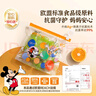 易優(yōu)家寶寶收納袋幼兒園入園衣物分裝袋抗菌拉環(huán)密封防水被毯收納 曬單實拍圖