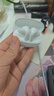 榮耀Earbuds 4i 藍(lán)牙耳機 榮耀耳機 通話降噪 長續(xù)航 華為FreeBuds 6i同款 適配榮耀華為手機 冰島白 曬單實拍圖