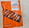 大希地安格斯牛肉串480g 腌制冷凍半成品（約40串）燒烤食材 曬單實(shí)拍圖