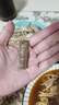 百味殿鮮活熟凍皮皮蝦新鮮蝦爬子瀨尿蝦大號爬爬蝦肉蝦婆富貴蝦燒烤 公母搭配-中公大母 2斤(凈重) 曬單實拍圖