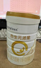 合生元（BIOSTIME）派星 較大嬰兒配方奶粉2段(6-12個月)新國標 800g*4罐 曬單實拍圖