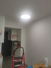 惠普客廳大燈具套餐三室兩廳吸頂燈簡(jiǎn)約led普瑞護(hù)眼智能中山包安裝 曬單實(shí)拍圖