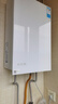 美的（Midea）【無冷感一級能效M10SMax】16升燃?xì)鉄崴魈烊粴?A一級恒溫安睡靜音增壓無冷凝管 國家補(bǔ)貼20%  曬單實(shí)拍圖