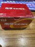 南孚7號(hào)電池40粒 七號(hào)堿性 聚能環(huán)5代 適用耳溫槍/血糖儀/無線鼠標(biāo)/遙控器/血壓計(jì)/掛鐘/血氧儀等 曬單實(shí)拍圖