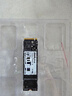 ThinkPlus聯(lián)想 256GB SSD固態(tài)硬盤 M.2 2280 (NVME協(xié)議) ST9000系列 適用筆記本/臺(tái)式機(jī) 曬單實(shí)拍圖