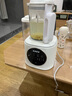 京東京造輕音降噪破壁機Pro1.5L 家用豆?jié){機帶柔音罩 預(yù)約多功能料理機 免煮五谷雜糧榨汁機米糊機小容量 曬單實拍圖