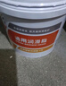 長(cháng)城 尚博 通用鋰基潤滑脂 3號 5kg/桶 京東倉發(fā)貨 曬單實(shí)拍圖