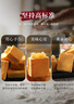張鳳記鳳梨酥廈門(mén)特產(chǎn)懷舊糕點(diǎn)鐵罐裝伴手禮節日送禮表白禮物250g*1盒 曬單實(shí)拍圖