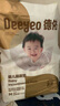 德佑?jì)雰阂淮涡愿裟驂|92片33*45cm護(hù)理墊姨媽墊不可洗尿墊 曬單實(shí)拍圖