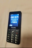 飛利浦（PHILIPS）E536 老年人手機4G全網(wǎng)通老人機雙卡雙待超長(cháng)待機大字大聲大按鍵學(xué)生兒童備用專(zhuān)用功能機 星空黑 曬單實(shí)拍圖