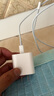 AMKE適配蘋果充電器原裝45W快充PD套裝手機(jī)充電頭iPhone14/13promax/12plus/11氮化鎵正品充電線 【原充套裝】蘋果45W快充頭+1.0米PD快充線 iPhone8-14全系 曬單實(shí)拍圖