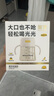 皇寵兒童牛奶杯一歲以上寶寶水杯學(xué)飲彈蓋吸管杯直飲奶瓶直飲杯 直飲牛奶杯260ML【12月+】 曬單實(shí)拍圖