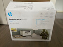 惠普（HP）M233dw打印機232dw 無(wú)線(xiàn)激光打印機雙面 黑白打印機辦公室A4 家用打印機復印機掃描機一體機233dw 曬單實(shí)拍圖
