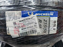 米其林（MICHELIN）汽車輪胎 235/50R18 97W 浩悅五代 Primacy 5 適配翼虎/榮威RX5 曬單實(shí)拍圖