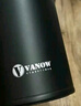 Vanow保溫杯茶水分離泡茶杯便攜過(guò)濾旅行男士高檔定制水杯子教師節禮物 曬單實(shí)拍圖