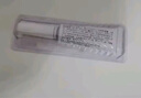 [同方] 復(fù)方利多卡因乳膏25mg:25mg*10g/盒 曬單實(shí)拍圖