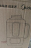 美的（Midea）豆?jié){機(jī)破壁機(jī)1.2L大容量2-5人 升級隔音罩免擾家用小型全自動免煮2025新款國家補(bǔ)貼 多功能榨汁X99 曬單實(shí)拍圖