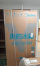 美的（Midea）M60機(jī)皇550法式多門超薄純平全嵌一級(jí)除菌凈味大容量家用制冰冰箱雙系統(tǒng)MR-550WUFIPZE國家補(bǔ)貼 曬單實(shí)拍圖