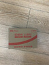 理膚泉受損肌套裝B5霜40ml+B5水50ml 修護(hù)受損淡印痕保濕護(hù)膚品情人節(jié) 曬單實(shí)拍圖