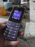 諾基亞（NOKIA）新110 4G 移動聯(lián)通電信全網(wǎng)通 老人老年直板按鍵手機 雙卡雙待 學生備用機 移動支付 紫色 曬單實拍圖
