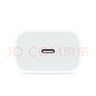 Apple/蘋(píng)果 20W USB-C手機充電器 原裝充電器手機快充頭蘋(píng)果充電器  適用iPhone 17系列/Air新品 曬單實(shí)拍圖