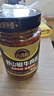 吉香居野山椒牛肉醬 酸爽勁辣 醇香濃郁 剁椒醬 下飯醬 牛肉辣醬 218g 曬單實(shí)拍圖