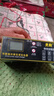 先科（XIANKE） 汽車(chē)電瓶充電器全自動(dòng)修復智能數顯12V24V通用純銅摩托車(chē)轎車(chē)貨車(chē)通用快速修復款 12V24V通用*300W智能修復充電器* 曬單實(shí)拍圖