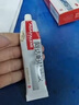 阿達(dá)帕林凝膠醫(yī)用收縮毛孔粗大修復(fù)細(xì)致祛痘印修復(fù)淡化痘印痘坑修復(fù)藥膏祛痘消炎痤瘡?？破つw用藥祛痘印黑頭 1盒【治療痤瘡建議三盒裝】 曬單實(shí)拍圖