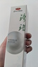 京潤(rùn)珍珠（gNPearl）珍珠清漾水潤(rùn)瑩澤保濕乳100g乳液女補(bǔ)水保濕 清漾水潤(rùn)瑩澤保濕乳100g*2 曬單實(shí)拍圖