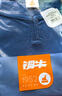銅牛精梳羅紋棉女背心春夏女士收腰打底背心內(nèi)搭VB079 晶藍(lán) XL (175/100) 曬單實(shí)拍圖
