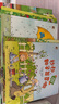 一腳踏進(jìn)大自然3-6歲自然科普繪本小猛犸童書(平裝15冊(cè)) 曬單實(shí)拍圖