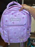 凱蒂貓（hellokitty）小學(xué)生休閑書(shū)包女生大容量?jì)和p肩輕便減負背包一三到五六年級 96583酷洛米紫小號【1-3年級】 曬單實(shí)拍圖